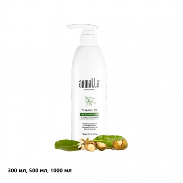 Кондиционер с маслом Таману Armalla Tamanu oil conditioner 300 мл